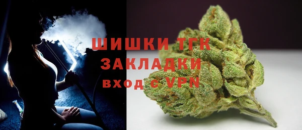 меф VHQ Армянск