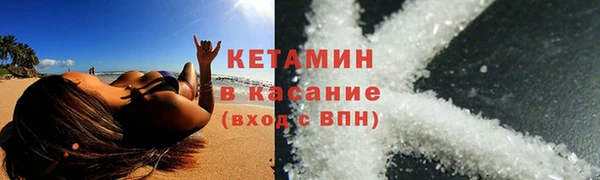 спиды Арсеньев