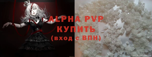экстази Аркадак