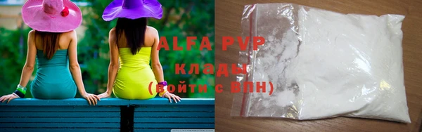 спиды Арсеньев