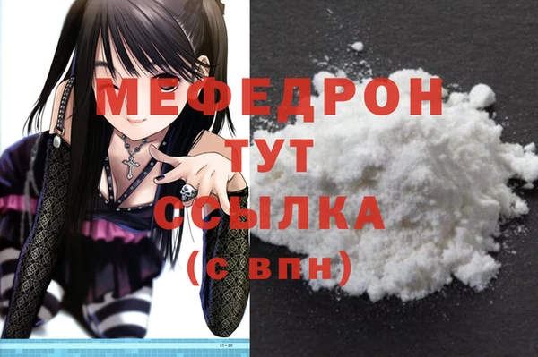 спиды Арсеньев