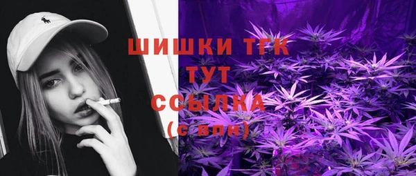 меф VHQ Армянск