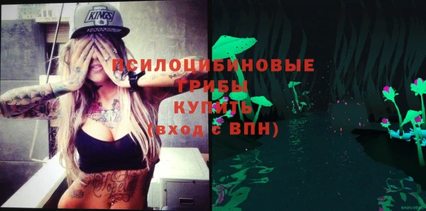 экстази Аркадак