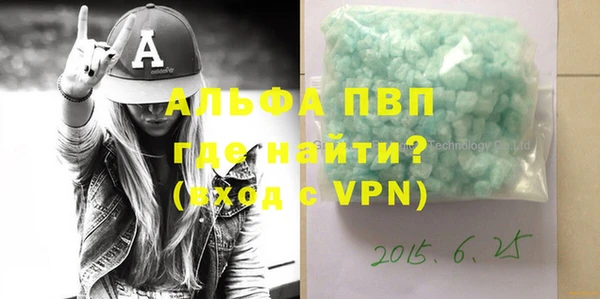 спиды Арсеньев