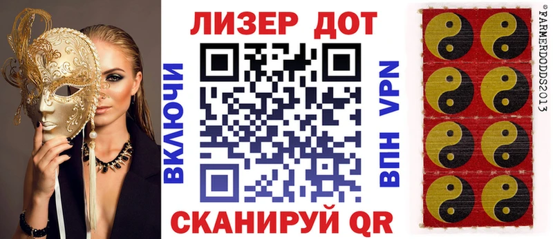 где купить наркоту  Слободской  Марки N-bome 1,8мг 